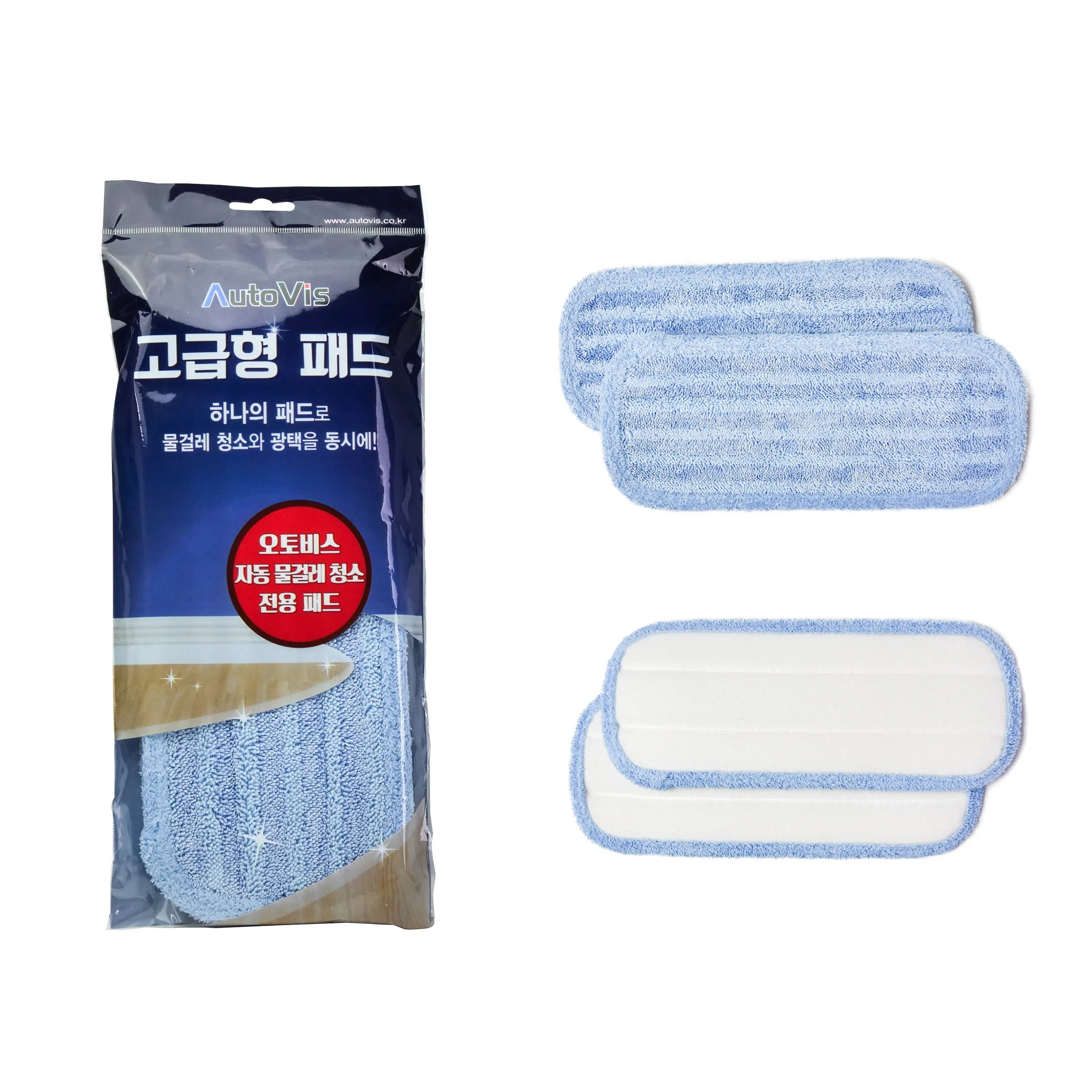 Microfiber Pads (AV740144)